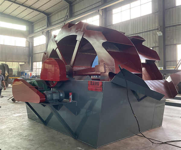 輪式洗沙機(jī)
